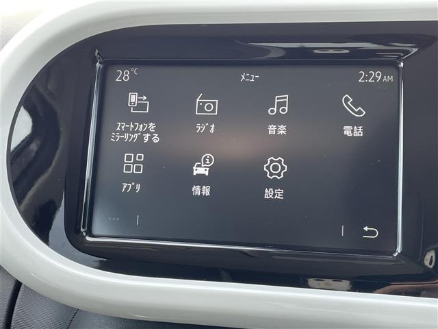 トゥインゴインテンス