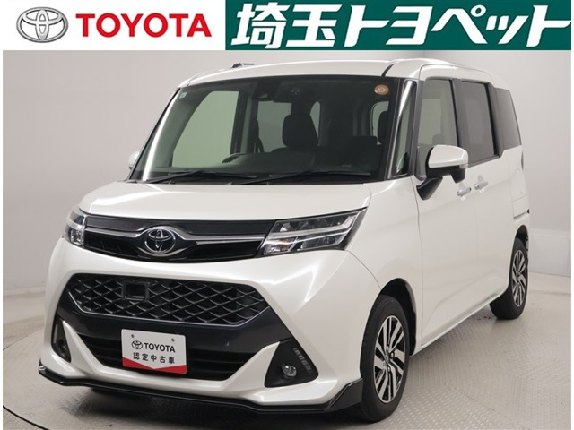 タンク1.0 カスタム G S