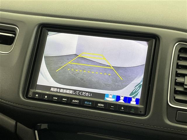 ヴェゼル1.5 ハイブリッド Z ホンダセンシング