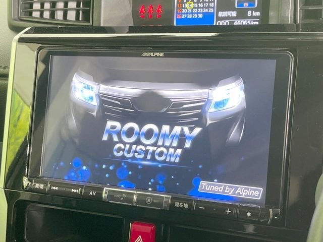 ルーミー1.0 カスタム G-T