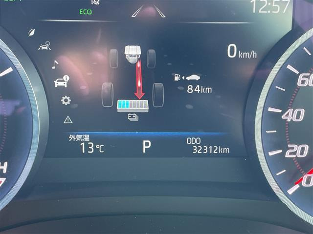 クラウンハイブリッド 2.5 G