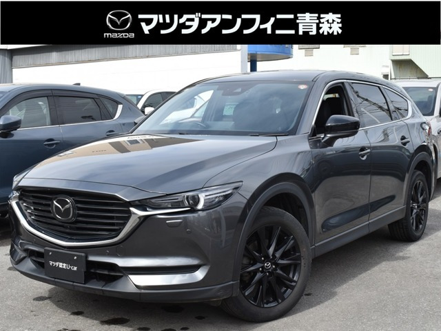 CX-82.5 25S ブラックトーンエディション