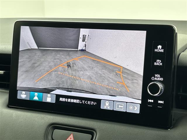 ヴェゼル1.5 ハイブリッド Z