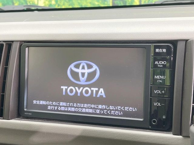 パッソ1.0 プラスハナ