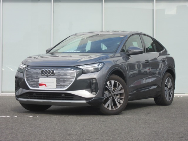 Q4スポーツバックe-tron45 アドバンスト