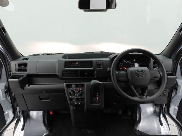 ハイゼットカーゴ