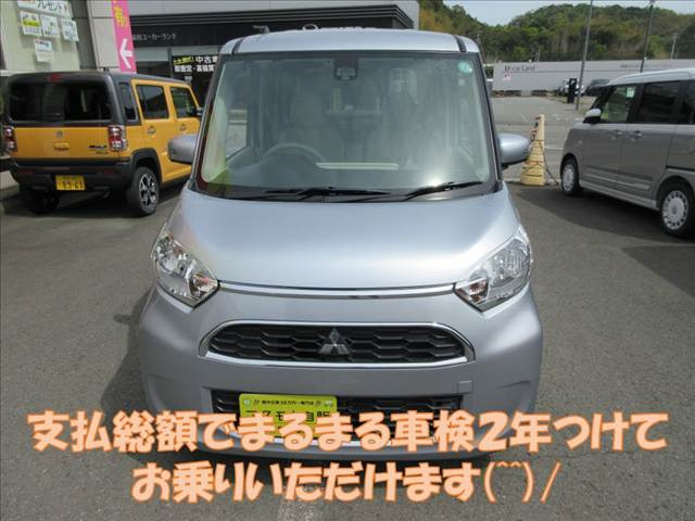 eKスペースG セーフティ パッケージ