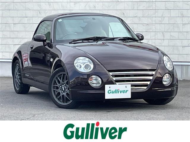 コペンアルティメットレザーエディション