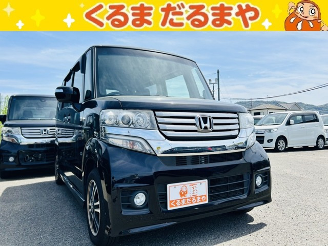 N-BOXG SSパッケージ