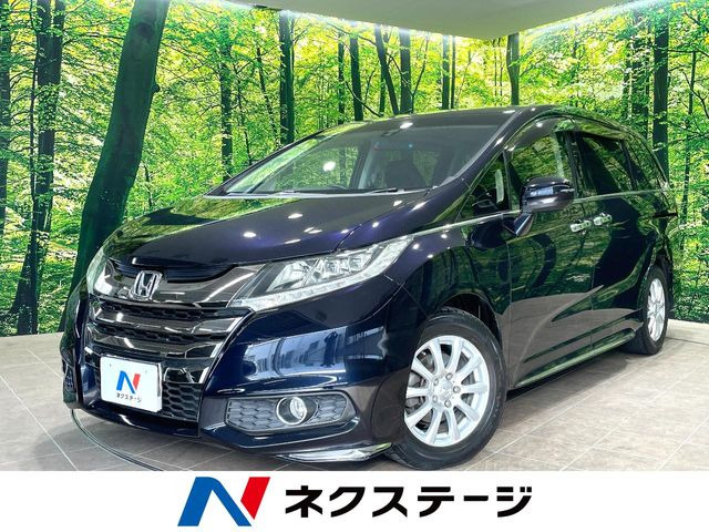 オデッセイ2.4 アブソルート