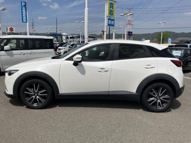 CX-32.0 20S