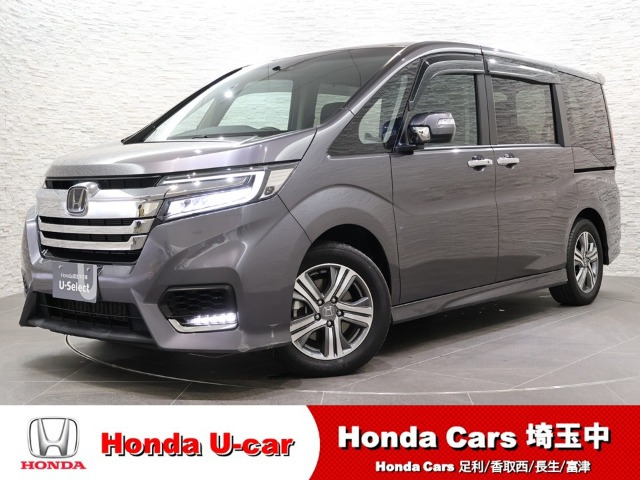 ステップワゴン