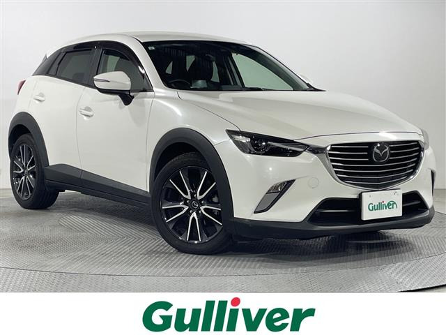 CX-32.0 20S プロアクティブ