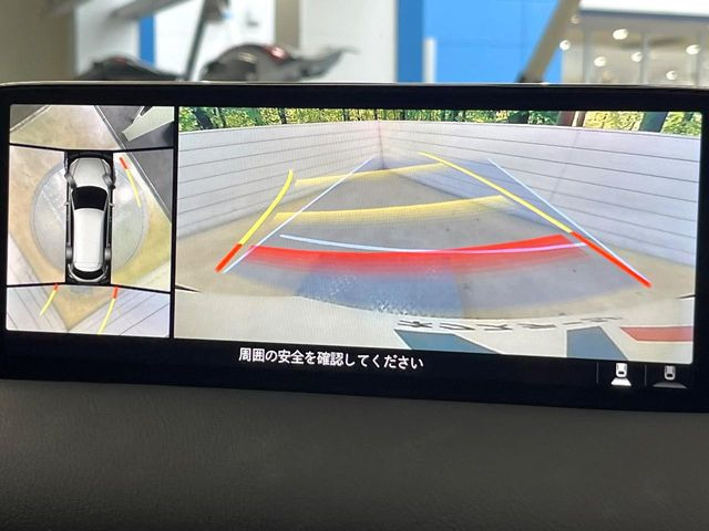 �y360&deg;�r���[���j�^�[�z��p�̃J�����ɂ��A�ォ�猩���낵���悤�Ȏ��_��360�x�N���}�̎��͂��m�F���邱�Ƃ��ł��܂������p�������m�F���₷���A�����ꏊ�ł̐؂�Ԃ��⒓�Ԃ��X���[�Y�ɍs���܂��B