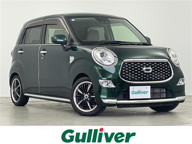 キャストスタイル G リミテッド SAIII