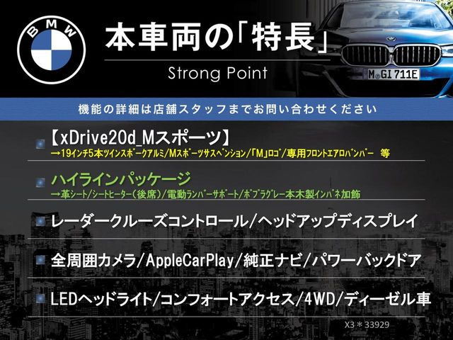 �{�ԗ��̎�ȓ������܂Ƃ߂܂����B��L�̑��ɂ����`��������Ȃ����͂��������܂��B���񂨋C�y�ɂ��₢���킹�������B