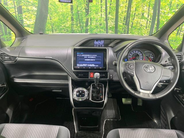 ヴォクシー2.0 ZS 煌