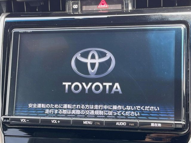 ハリアー2.0 プレミアム