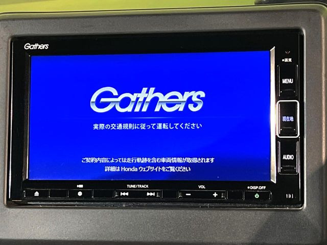 【メーカー純正ナビ】インテリアに溶け込むスタイリッシュな「専用設計」メーカーナビを装備♪視認性や操作性など基本性能にも優れ、より上質なカーライフをお楽しみいただけます。