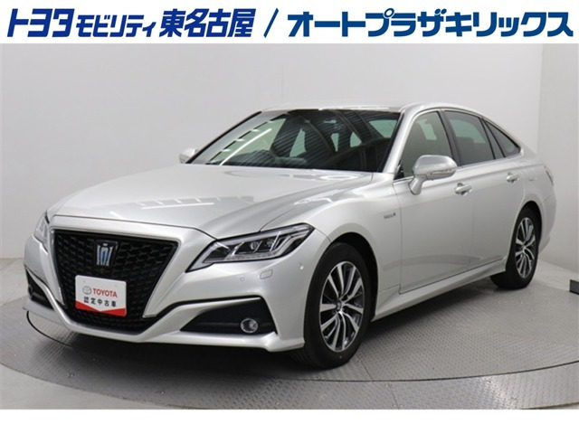 クラウンハイブリッド 2.5 G