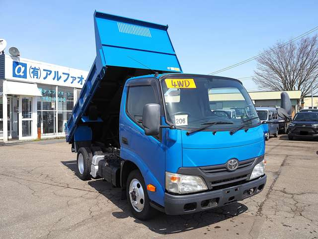 ダイナ4.0 ダンプ フルジャストロー ディーゼル 4WD