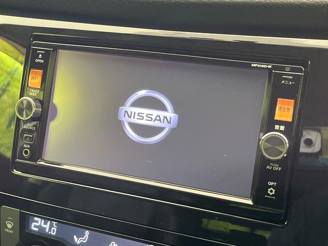 エクストレイル2.0 20X ハイブリッド エマージェンシーブレーキパッケージ 4WD