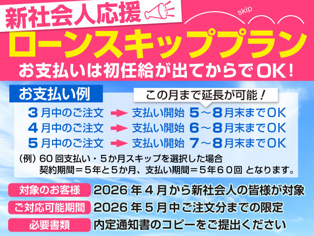 LS600h バージョンC Iパッケージ 4WD