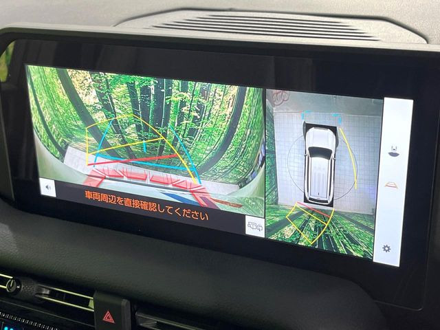 �y�p�m���~�b�N�r���[���j�^�[�z��p�̃J�����ɂ��A�ォ�猩���낵���悤�Ȏ��_��360�x�N���}�̎��͂��m�F���邱�Ƃ��ł��܂������p�������m�F���₷���A�����ꏊ�ł̐؂�Ԃ��⒓�Ԃ��X���[�Y�ɍs���܂��B