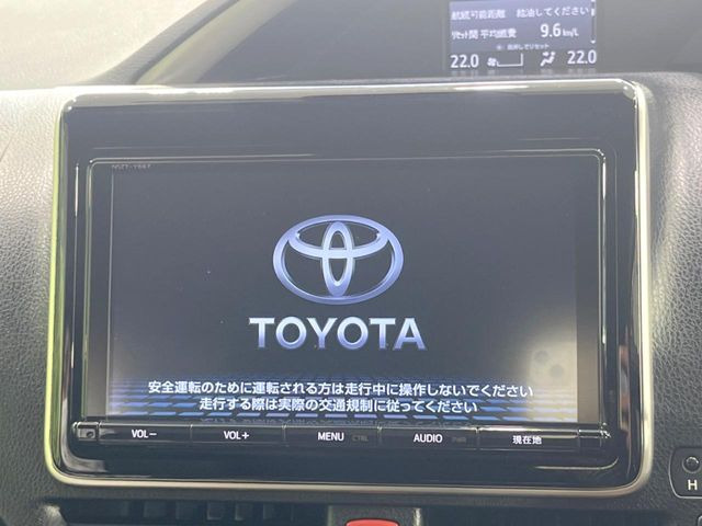 ヴォクシー2.0 ZS 煌