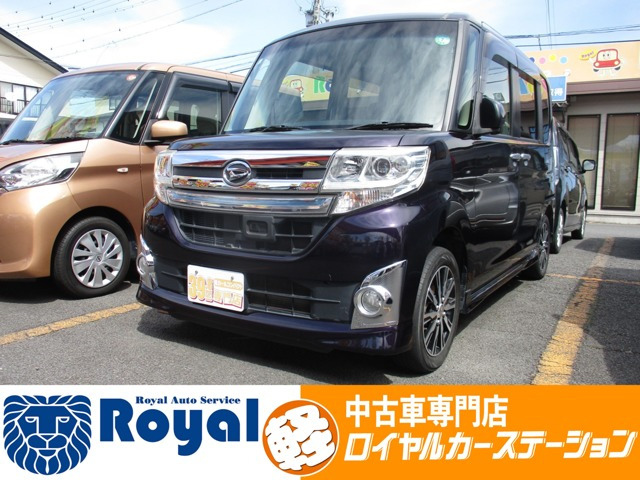 タントカスタムX