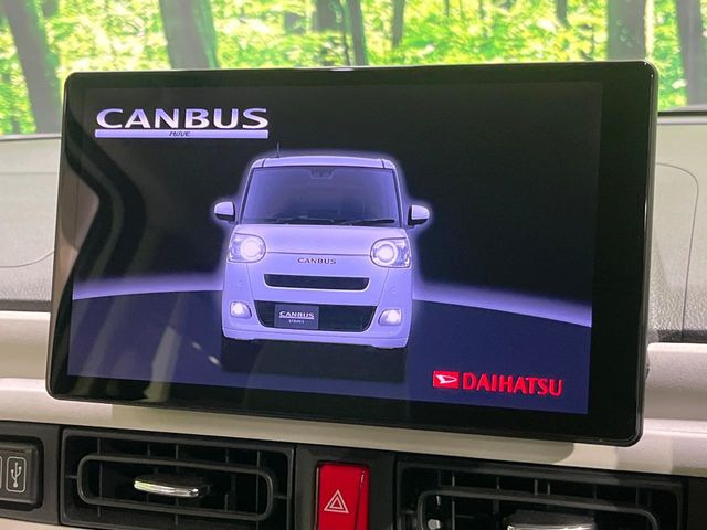 ムーヴキャンバスストライプス G