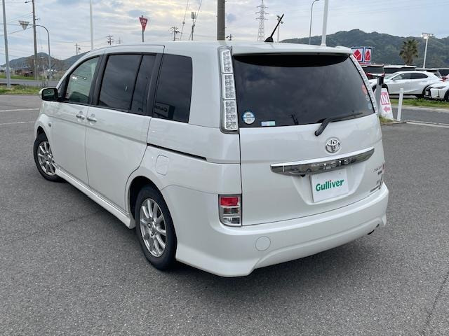 アイシス2.0 プラタナ Vセレクション