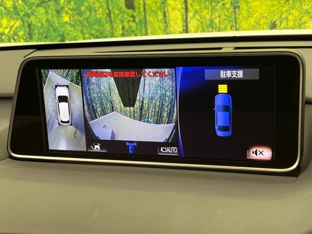 �y�p�m���~�b�N�r���[���j�^�[�z��p�̃J�����ɂ��A�ォ�猩���낵���悤�Ȏ��_��360�x�N���}�̎��͂��m�F���邱�Ƃ��ł��܂������p�������m�F���₷���A�����ꏊ�ł̐؂�Ԃ��⒓�Ԃ��X���[�Y�ɍs���܂��B