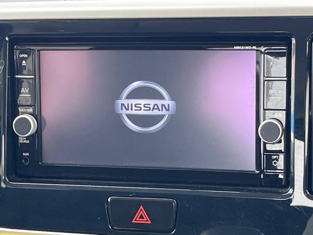 デイズルークスX Vセレクション