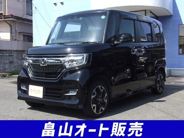 N-BOXカスタムG EX ターボ ホンダセンシング 4WD