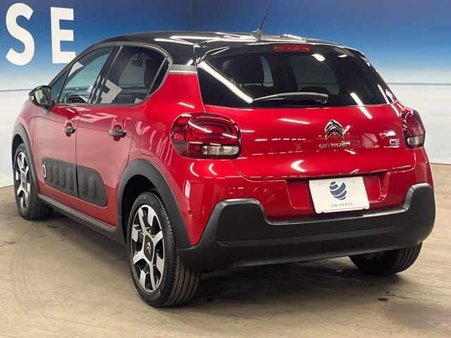 ��YANASE�I�[�g�V�X�e���Y�Ƃ̒�g�ɂ���Ď����������i���C���l�b�g���[�N!��؂Ȃ��Ԃ�����A������̏C���ł��u�����i���v�����񋟁B���X�ł��w�������������Ԃɂ̓����b�g������������܂�