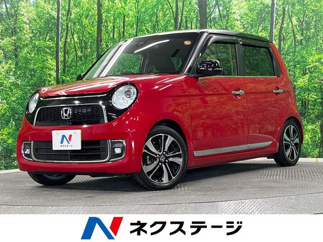 N-ONEプレミアム ツアラー