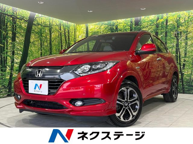 ヴェゼル1.5 ハイブリッド Z スタイルエディション