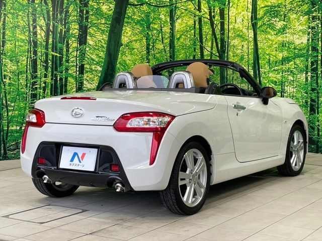 ���S���̃l�N�X�e�[�W���炨���񂹂��\��!�����̓X�܂ɓW�����Ă���N���}���C�ɂȂ�ꍇ���A�Ŋ��̓X�܂ł��������������Ƃ��\�ł�!���񎄂����ɗv�]������������������!���ʓr��p