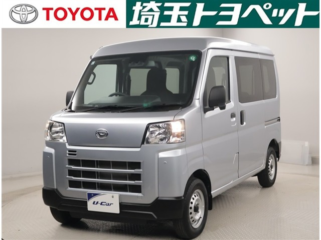 ハイゼットカーゴ