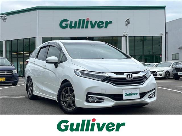 シャトル1.5 ハイブリッド X スタイルエディション