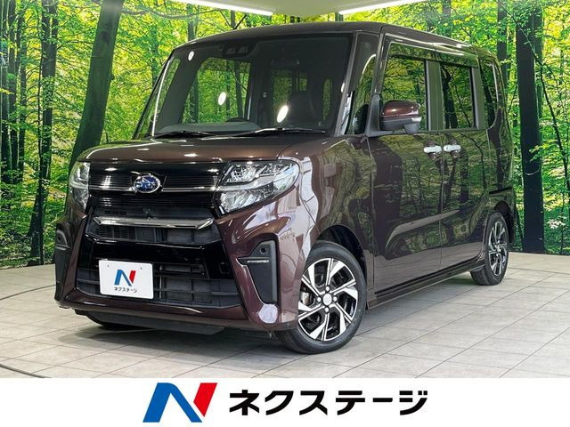 シフォンカスタム R スマートアシスト