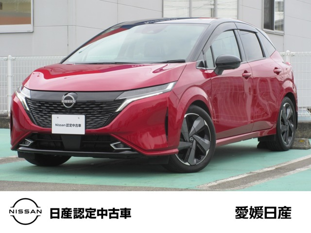 ノートオーラ1.2 G レザーエディション