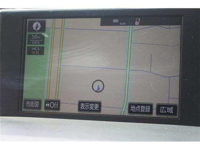 NX300h バージョンL 4WD