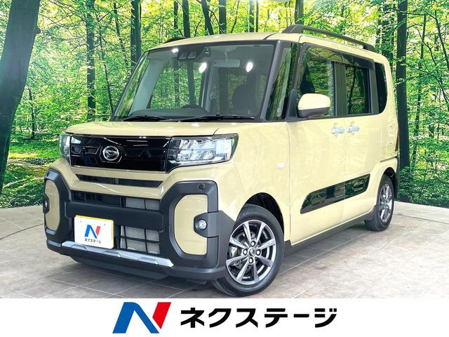 タントファンクロス