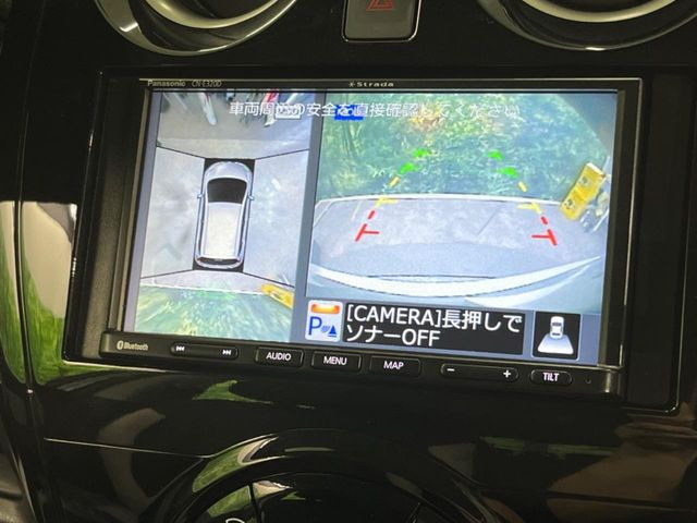 �y�A���E���h�r���[���j�^�[�z��p�̃J�����ɂ��A�ォ�猩���낵���悤�Ȏ��_��360�x�N���}�̎��͂��m�F���邱�Ƃ��ł��܂������p�������m�F���₷���A�����ꏊ�ł̐؂�Ԃ��⒓�Ԃ��X���[�Y�ɍs���܂��B