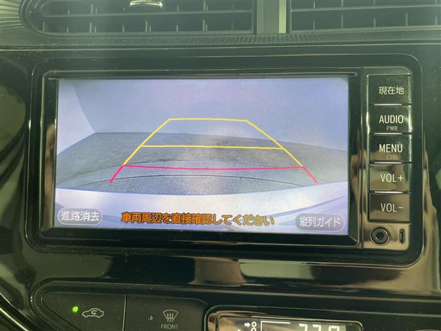 アクア1.5 S スタイルブラック