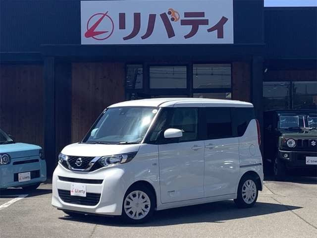 デイズルークスS