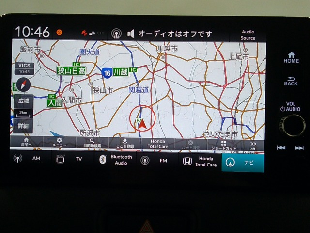 ヴェゼル1.5 ハイブリッド Z