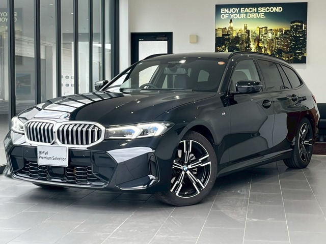 3シリーズツーリング320d xドライブ Mスポーツ  4WD